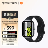 小米（MI）REDMI Watch 5 典雅黑 澎湃OS 2 心率血氧监测 蓝牙通话 旋转表冠 红米手表5 智能手表 小米手表