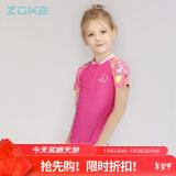 洲克（ZOKE）儿童连体泳衣小孩中大童防晒速干泳装温泉女116504403 玫红 12