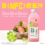 味全【新品上市】稀释果汁饮料芭乐青提瓶装 含NFC芭乐汁 900ml*1瓶