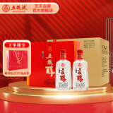 五粮液股份 五粮醇 红淡雅 浓香型白酒 50度500ml*2瓶*3盒 整箱装 年货