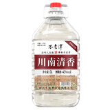 不老潭 清香型中度泸州糯红高粱散装白酒桶装粮食酒川南清香 45度 5L