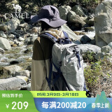 骆驼（CAMEL）登山包户外背包旅行背包登山双肩包徒步背包 2S0A4001A  高级灰