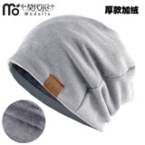 莫代尔帽子男士春秋冬季套头帽韩版潮透气包头帽男帽宽松休闲光头针织帽  B34大码加绒浅灰  适合头围57-60cm