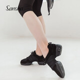 三沙（Sansha）现代舞鞋女软底气垫网面广场舞运动舞蹈鞋P22LS 黑色 37