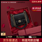 CinvaiKrose官网链条包包女包2025年新款女士单肩斜挎包生日520送女朋友礼物 黑色【限定礼盒+拉菲草+礼袋】