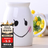 贝瑟斯早餐杯 陶瓷马克杯 笑脸牛奶杯水杯 茶杯喝水杯cup可爱超萌杯子