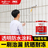 永安固外墙涂料透明隐形防水胶阳台窗户屋顶裂缝补漏王室外瓷砖堵漏专用