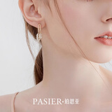 铂思亚2025新款麦穗耳环女轻奢小众金色叶子耳钉优雅耳坠时尚大气耳饰 辰夏