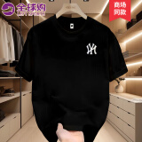 LEFT SPORTS重磅短袖t恤男夏季新款高克重潮牌短袖男经典百搭简约印花套装男 黑色（B） M (建议体重115-135斤)