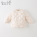 戴维贝拉（DAVE＆BELLA）儿童羽绒服轻薄婴儿秋冬宝宝上衣女孩外套女童羽绒内胆小童服饰 米白底印花【DB4223467】 90 cm（建议身高80-90cm）