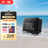 JBL GO ESSENTIAL 2 音乐青春版二代 蓝牙音箱 户外便携防水 家用迷你低音炮 电脑桌面小音响 黑色