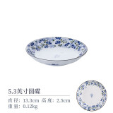 光峰 日本进口日式陶瓷盘碟子小蓝芽花轻量瓷釉下彩餐具微波炉适用 圆碟 MEBUK40 5.3英寸 一个