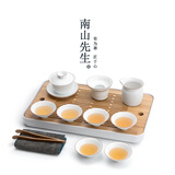南山先生 哑光脂白茶具套装功夫茶具茶盘白瓷手绘盖碗茶滤公道茶杯套组 脂白茶具茶盘套装