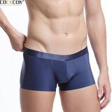 COCKCON男士平角裤冰丝一片式无痕内裤男夏季超薄低腰性感透气速干四角裤 宝蓝色 L