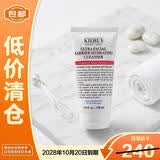 科颜氏高保湿屏障润护洁面霜150ml小奶泡洁面氨基酸【临期清仓】