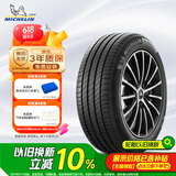 米其林（MICHELIN）汽车轮胎/电动车新能源轮胎 215/55R17 94V e聆悦 E PRIMACY