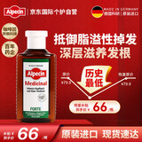 Alpecin欧倍青 适用脂溢性脱发控油免洗洗发水发根滋养液200ml男士
