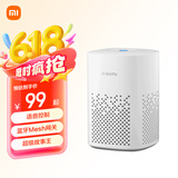 小米小爱音箱Play 小爱同学 AIoT语音控制 蓝牙Mesh网关 启蒙故事 早教机 智能音箱音响 小爱音响