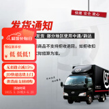 斯伯丁（SPALDING）篮球体育用品服务气筒气针球包网兜四件套装smzdm 发货提示