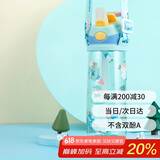 contigo康迪克单层运动吸管水杯600ml萌宠踏青记HBC-ADN063