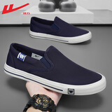 回力一脚蹬男鞋老北京布鞋子男士秋冬季帆布鞋男运动休闲懒人工作板鞋 藏青 【伞布面】 39