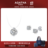 AGATHA【官方正品】人鱼之泪项链女士 生日礼物送女友闺蜜高级感锁骨链 经典璀璨套装