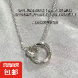 六条装蝴蝶结爱心锆石项链链轻奢小众设计ins M2【乌斯项链】
