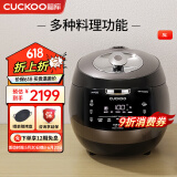 福库（CUCKOO）黑晶钻电饭煲家用2-8个人韩国原装进口大容量高压电饭锅智能语音定时多功能IH高压钻石聚能内胆 AH1080FD 5L