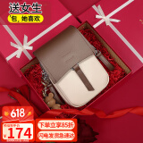 viney牛皮手机包洋气包包女包品牌单肩斜挎包生日礼物高级感送女友老婆