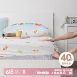 多喜爱 全棉床笠 家用被单床单床罩 席梦思保护罩单件 1.5床200*150cm