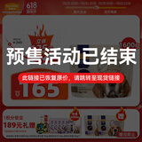 麦富迪宠物狗狗零食 成幼犬通用磨牙狗零食原切鸡肉干800g*2