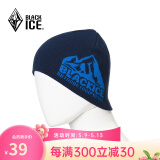 黑冰（BLACKICE） 秋冬户外男女通用跑步运动针织帽城市休闲保暖毛线帽冬季帽子 Z2141-探索-蓝