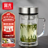 富光大容量高硼硅双层玻璃杯带茶隔加厚水杯子带把泡茶杯办公杯
