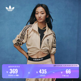 adidas经典复古三条纹双拉链宽松夹克外套男女春季阿迪达斯三叶草 迷雾浅棕 M