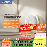 Aqara网关M1S第二代 已接入米家/Homekit 支持语音智能联动 M1S 第二代