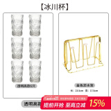 青苹果（QINGPINGGUO） 日式玻璃杯家用INS水杯加厚冰川杯威士忌酒杯茶杯果汁牛奶咖啡杯 冰川杯高款6只装+沥水架