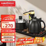 金灶（KAMJOVE）K9全自动上水电热水壶茶具套装泡茶壶烧水一体机全智能茶台烧水壶 砚墨黑 0.9L