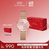 丹尼尔惠灵顿（DanielWellington）DW手表女欧美表简约钢带石英女士腕表送女友节日礼物DW00100368