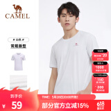骆驼（CAMEL）运动T恤透气健身衣跑步体恤宽松速干衣短袖上衣夏 J0S2V6925，白色，男 M (170)