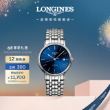 浪琴（LONGINES）瑞士手表 时尚系列 机械钢带男表L49214926
