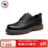 骆驼牌男士磨砂牛皮厚底增高舒适休闲工装鞋 P13A201013 黑色 43 
