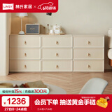 林氏家居卧室书桌学习桌小学生家用书房写字桌书桌书柜一体写字台家具TO1V 三斗柜+六斗柜
