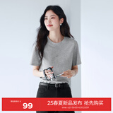 伊芙丽（eifini）【安心品质】伊芙丽索罗纳面料简约基础款圆领T恤女百搭多色短袖 花灰 M 105-115斤