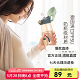 BABLOV吸管杯孕妇水杯大容量ppsu水杯女士杯子带吸管产妇专用食品级材质 【推荐款】青芥绿 480ml