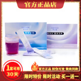 俏美姿赛泊曼固体饮料赛泊曼固体饮料 双燃强效组合30天量【效果很好】