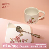 中国国家博物馆（NATIONAL MUSEUM OF CHINA）芳华百花图卷咖啡杯碟套装情侣杯子文创创意爱人新婚生日礼物国潮 灿若桃花