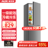 奥克斯（AUX）家用双门迷你小型冰箱 冷藏冷冻保鲜小冰箱 宿舍租房节能电冰箱 【一级能效】170升 BCD-170K192
