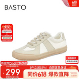 百思图经典德训鞋休闲运动板鞋女鞋VC203CM2 米/卡其色 34