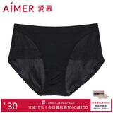 爱慕内衣女士内裤网纱拼接中腰内裤女单条装悦动AM231931黑色160