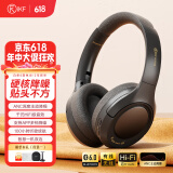 iKF King S 2.0【APP多档降噪】主动降噪头戴式耳机 金标无线蓝牙耳机带麦克风游戏fps电竞有线电脑 进阶版-雅典黑-ANC降噪+100h续航 标配  支持APP